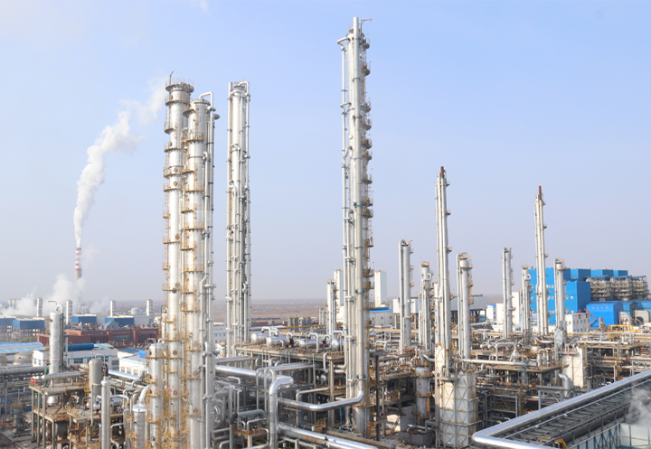 中煤鄂爾多斯能源化工有限公司零排放項目